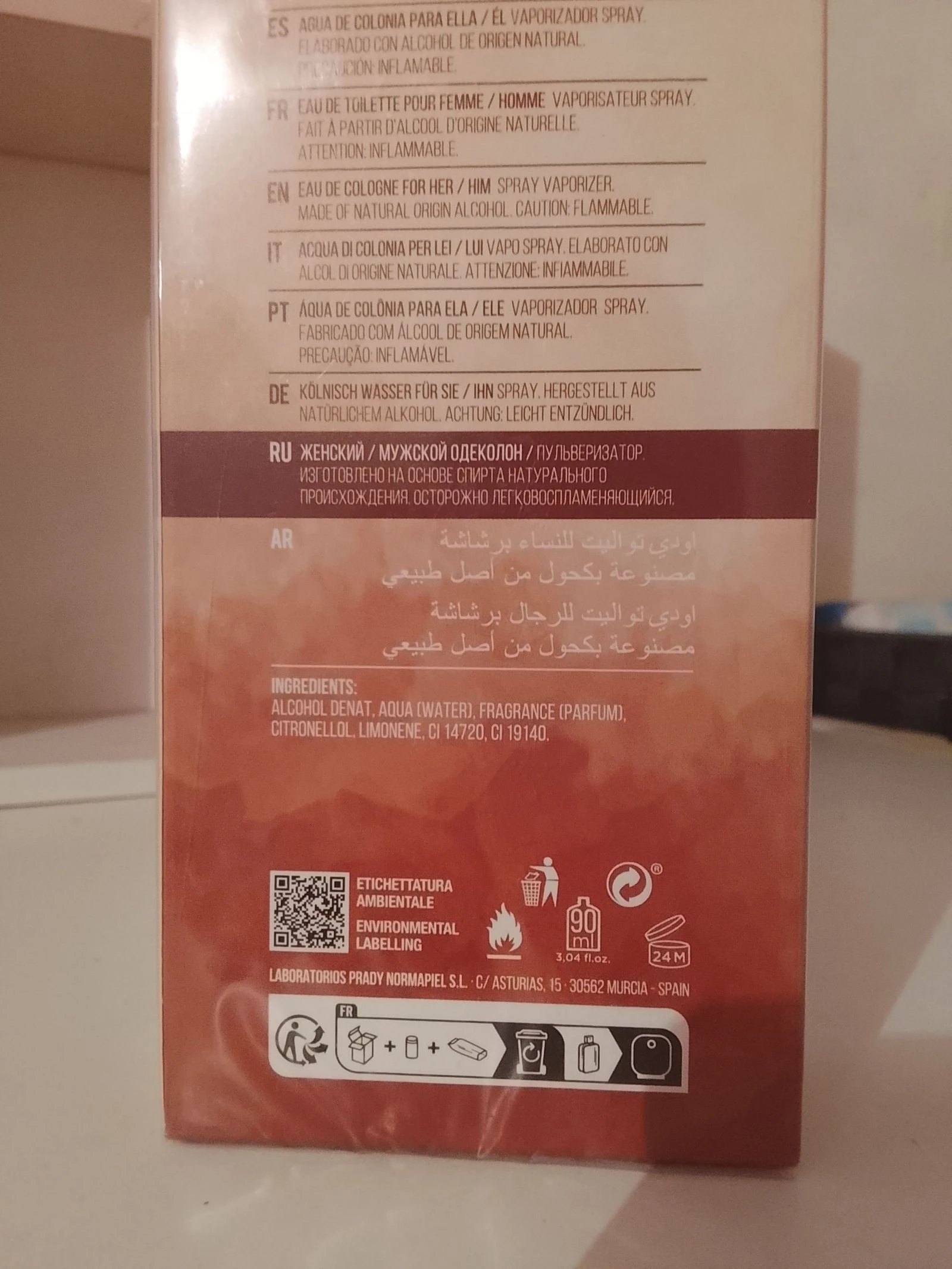 Uniseks toilettewater Monty geïnspireerd door intense koffie Montale – photo 2